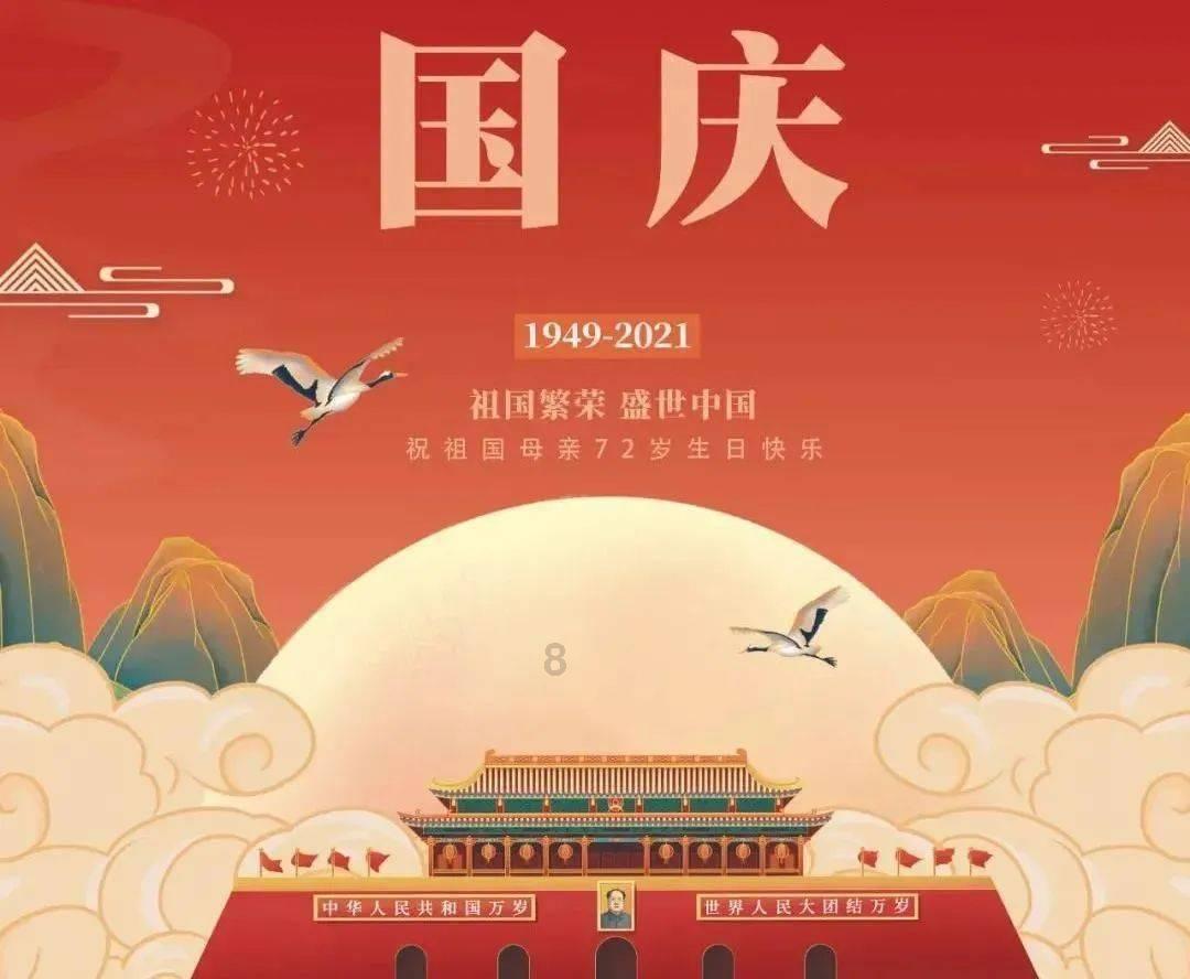 探讨天涯问答话题,尽在PPT 稻壳转图示 暂时没有内容 是怎么回事?