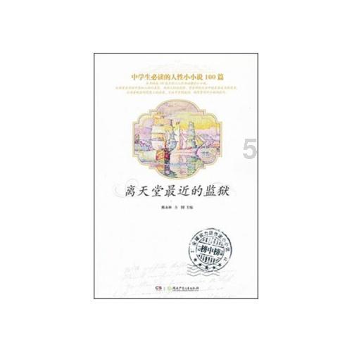 一计算热身赛小+1/7-1/9+5/8-5/(18)+(13)/(56)?-专业有问必答平台