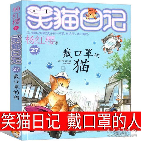 《满江红》的全诗-有问必答平台